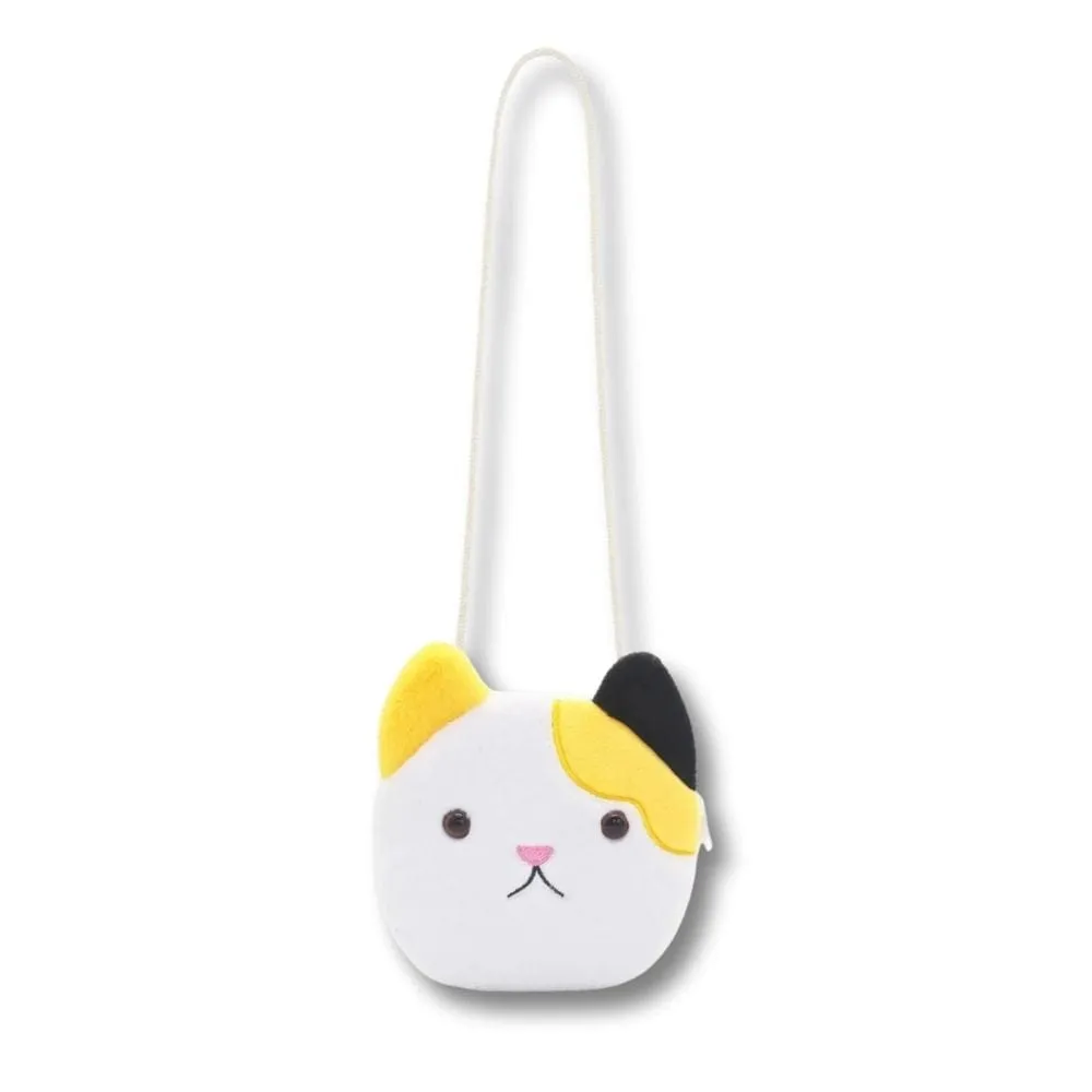 Maison Sacoches Ayla mini sac enfant peluche Panda