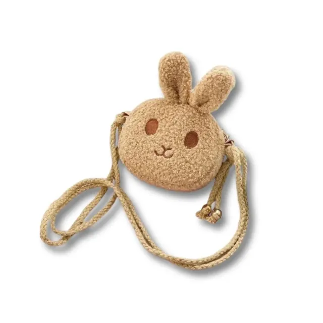 Maison Sacoches Lilio mini sac peluche enfant jaune